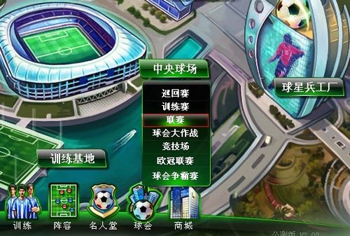 之化