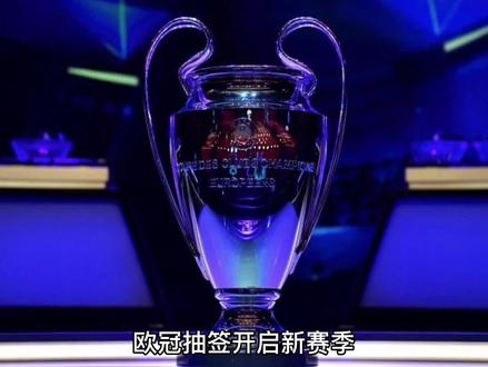 的来说新