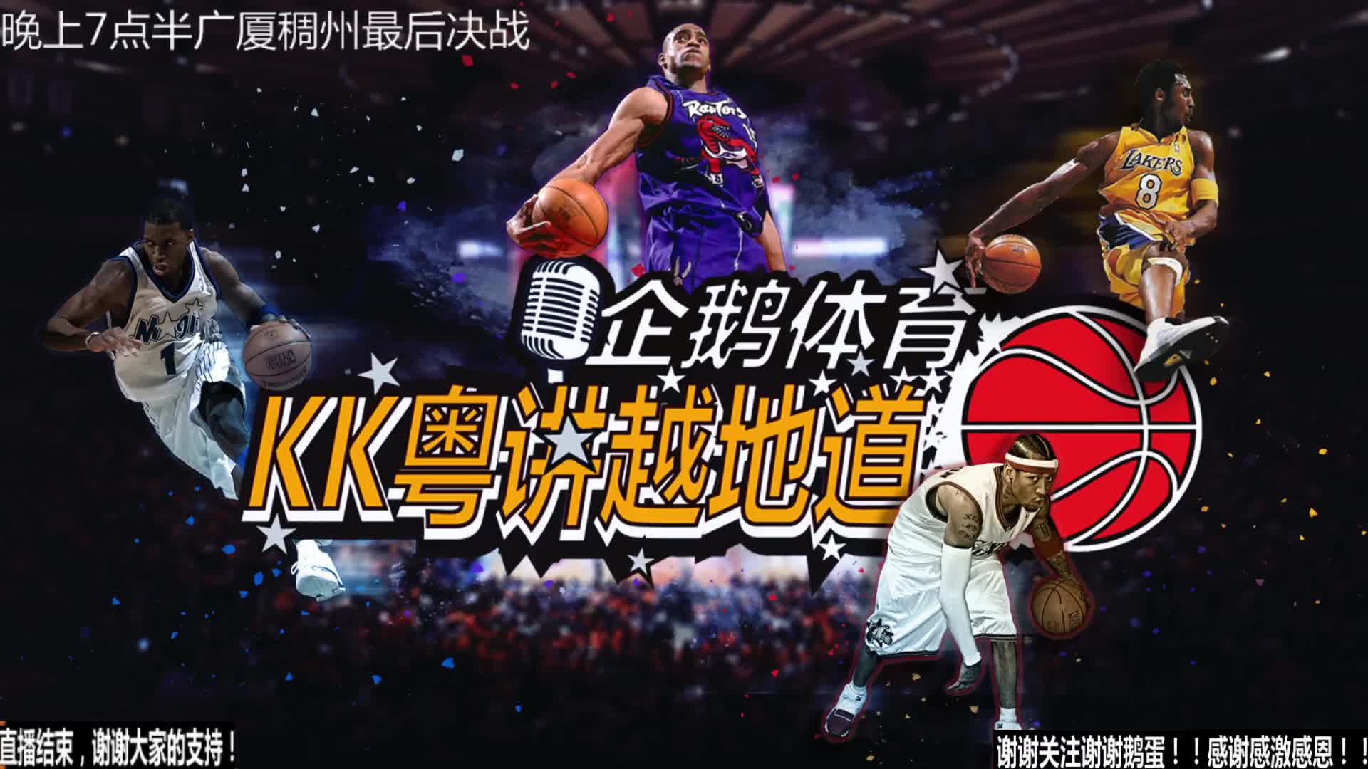 中不可或